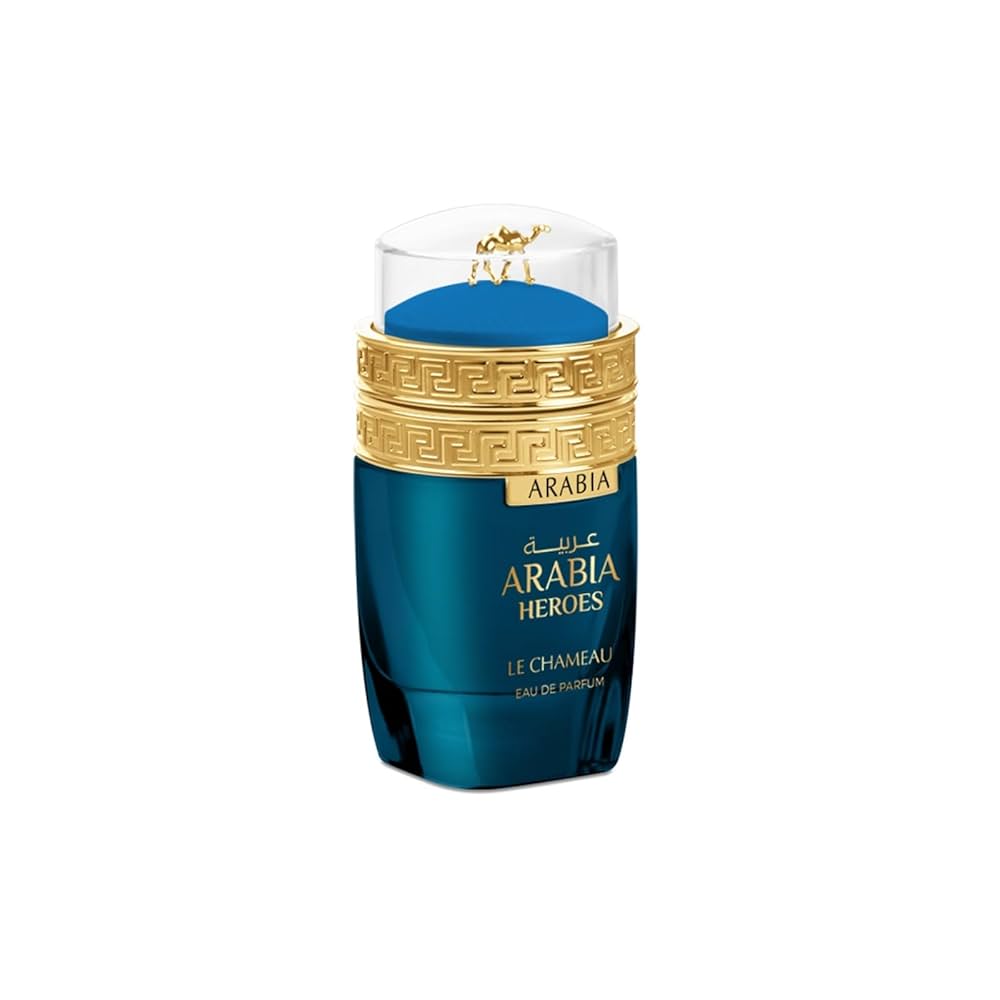 Arabia Heroes Le Chameau