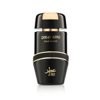 Jo Milano Dubai King 786