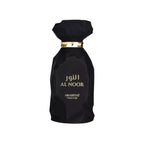 Arabiyat Prestige Al Noor