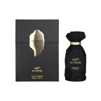 Arabiyat Prestige Al Noor
