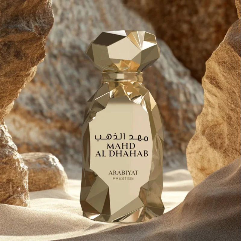 Arabiyat Prestige Mahad Al Dhahab