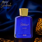 Shuhrah Elixir Pour Homme Rasasi
