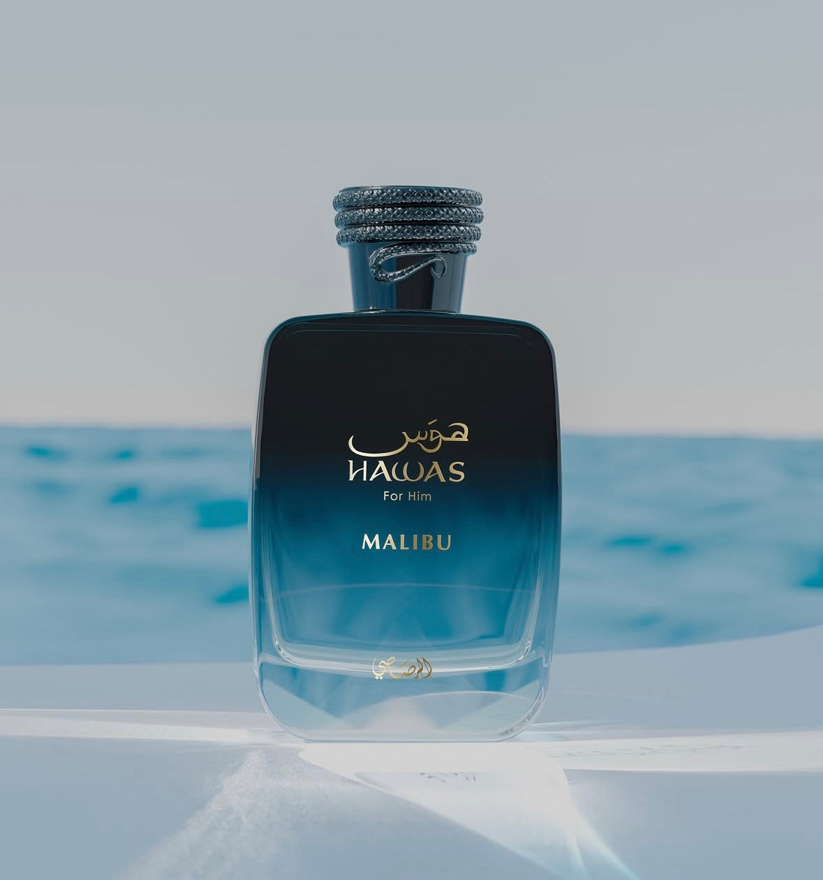 Rasasi Hawas Malibu