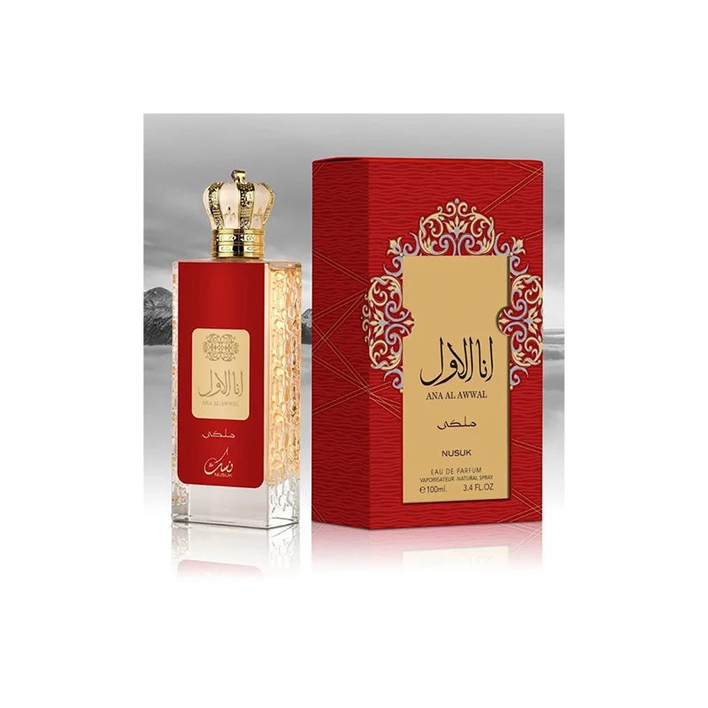 Ana Al Awwal Maleki