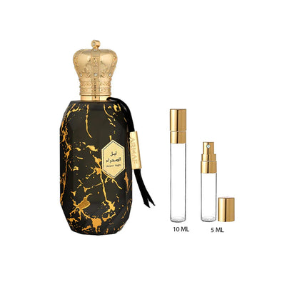 Armaf Eter Desert Night