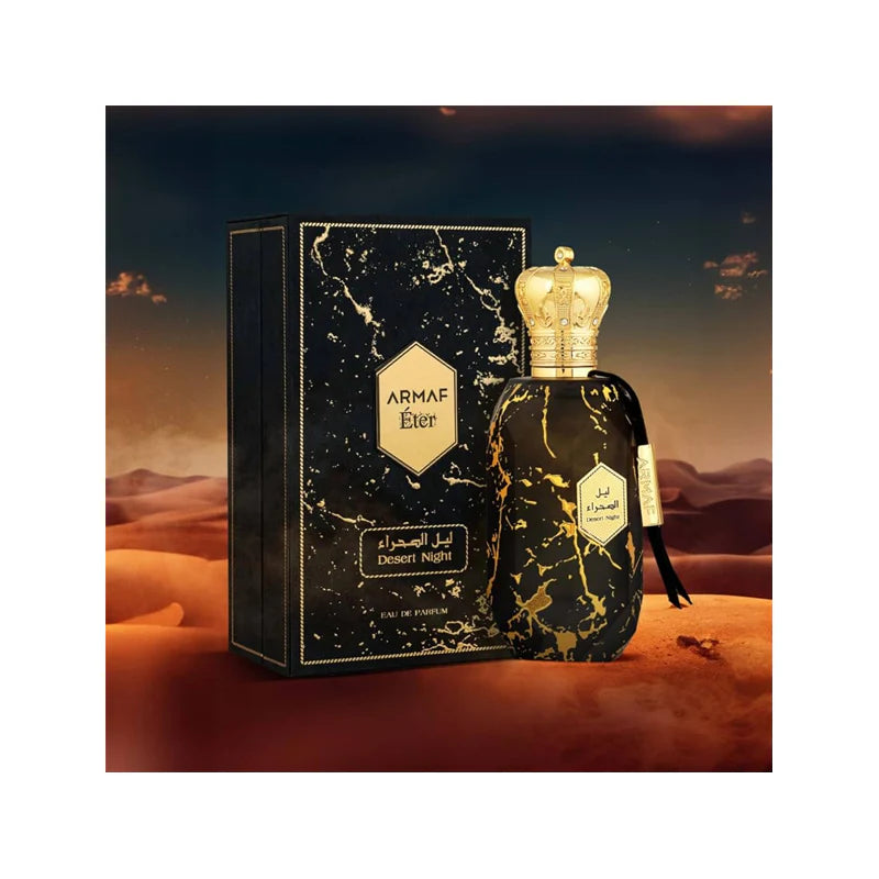Armaf Eter Desert Night