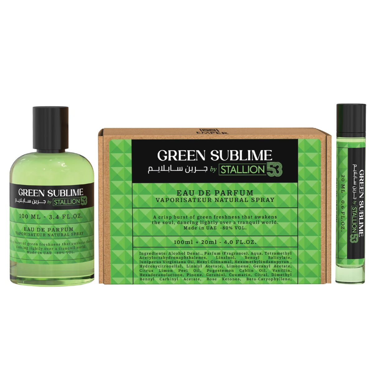 Emper Stallion Green Sublime
