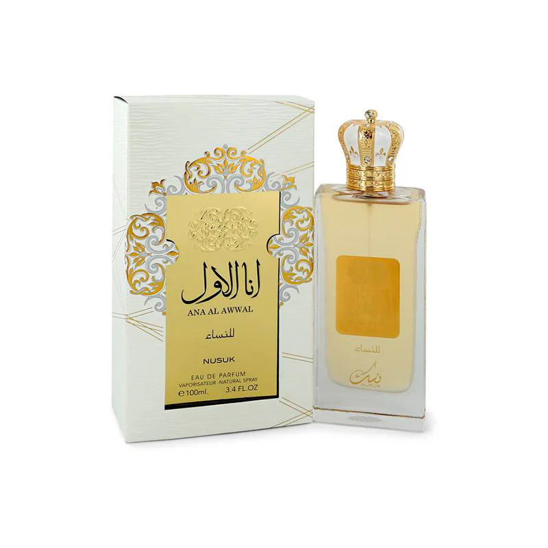 Nusuk Ana Al Awwal
