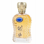 Al Wataniah Ameeri