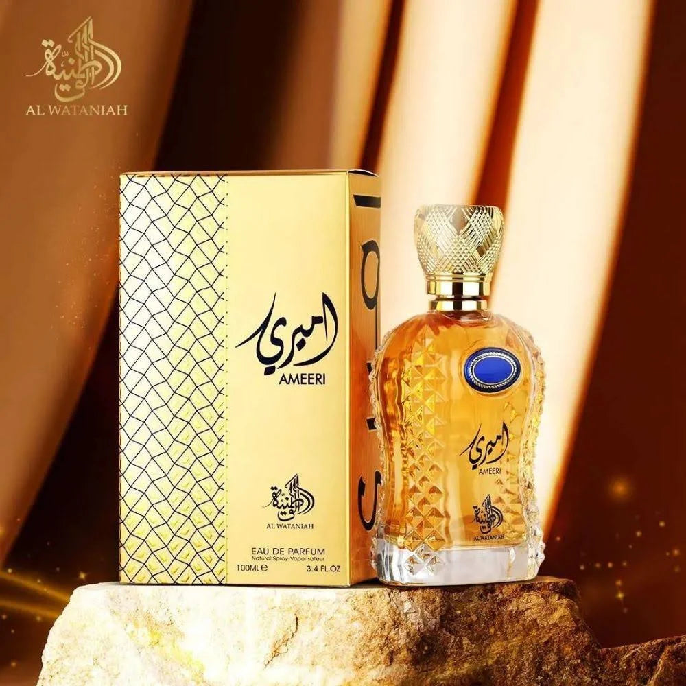 Al Wataniah Ameeri