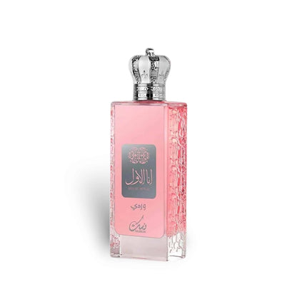 Nusuk Ana Al Awwal Wardi