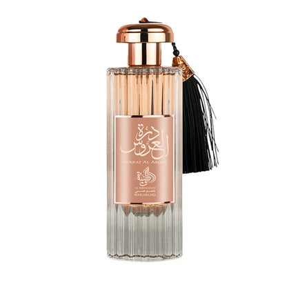 Al Wataniah Durrat Al Aroos